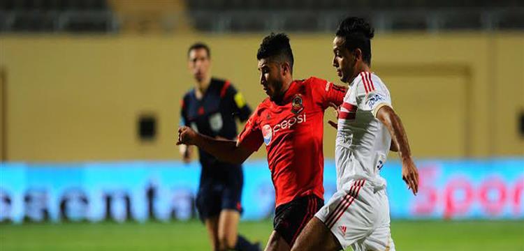 الزمالك والحدود كهربا